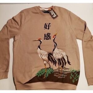 BLIND ROOSTER LARGE Asian Graphic Crane Quote Good Vibes Soft Sweatshirt NWT